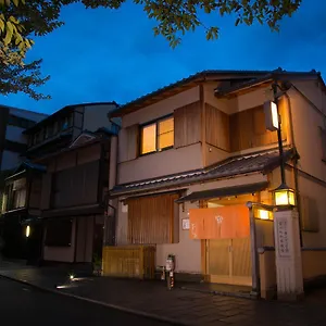 京の小宿　宮川町　よし井 3* 京都市