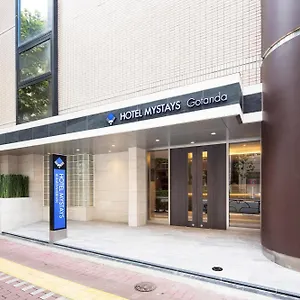 ホテルマイステイズ五反田 3* 東京都
