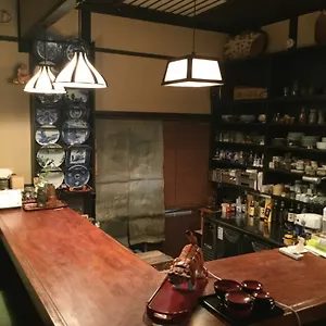Hatago Kuretake-an 2* 京都市