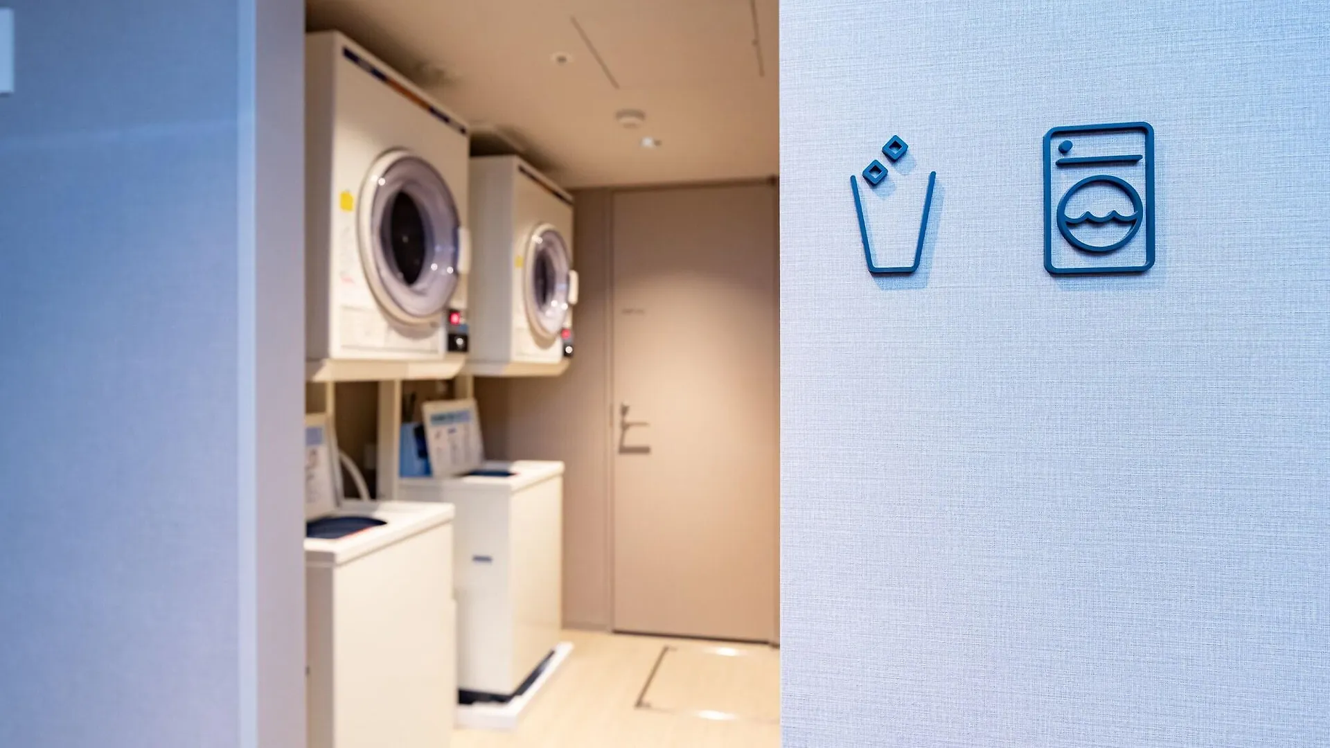 Ibis Styles Tokyo Ginza East Hotel