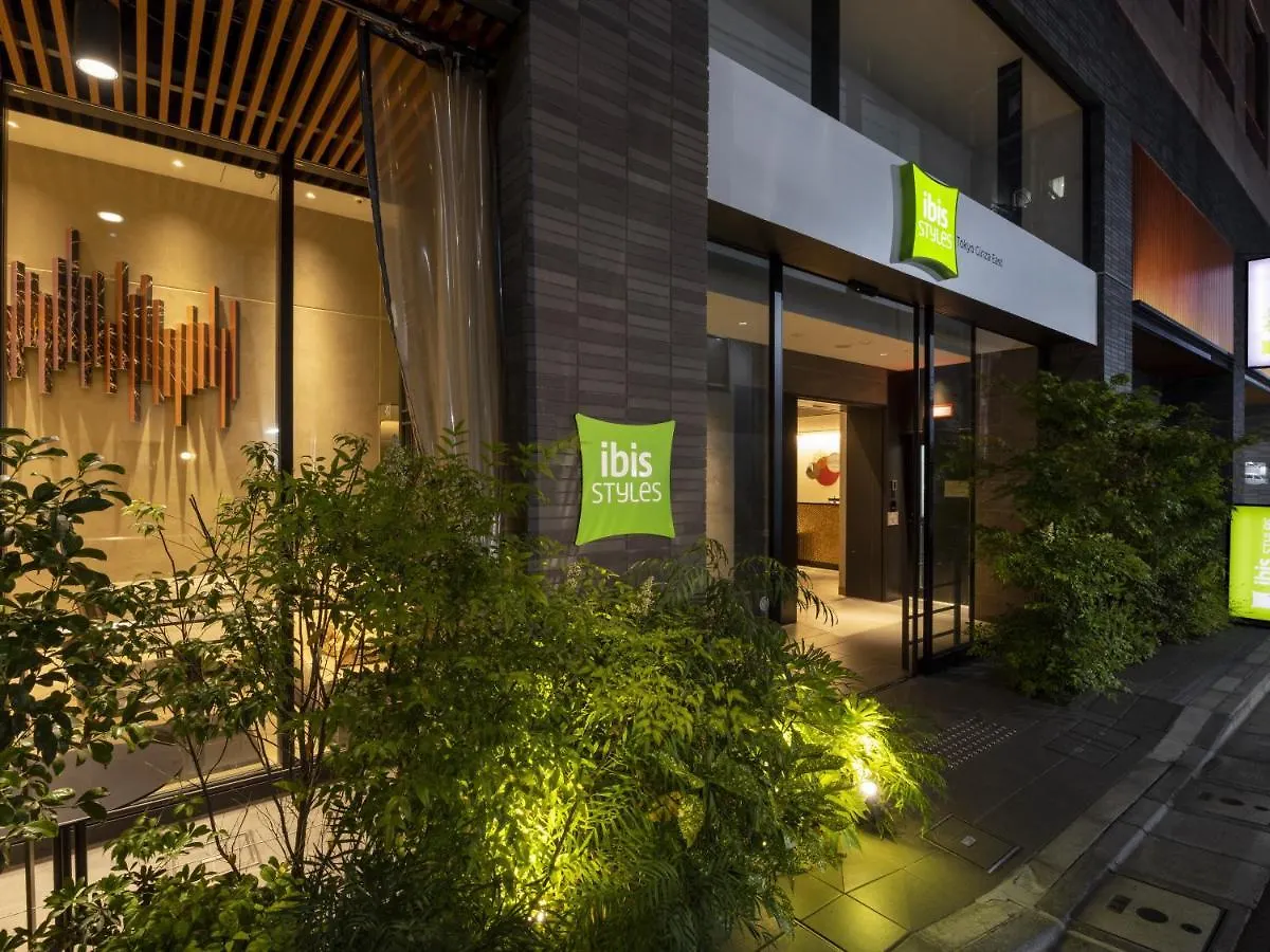 Ibis Styles Tokyo Ginza East Hotel