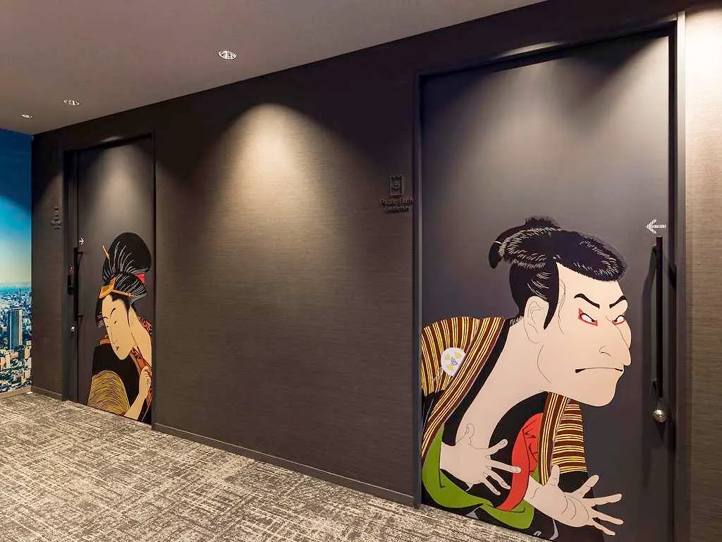 Ibis Styles Tokyo Ginza East Hotel