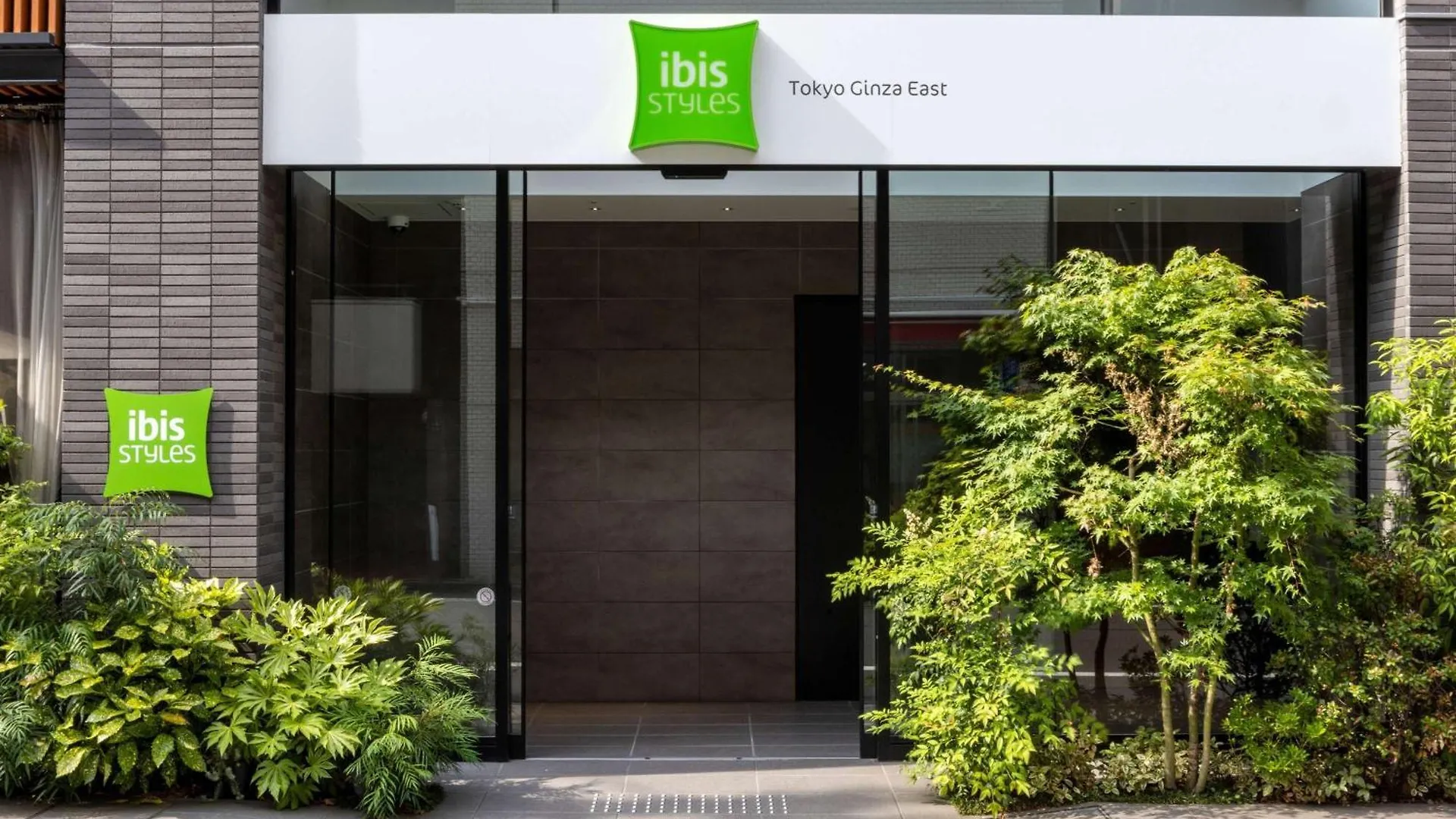 Ibis Styles Tokyo Ginza East Hotel