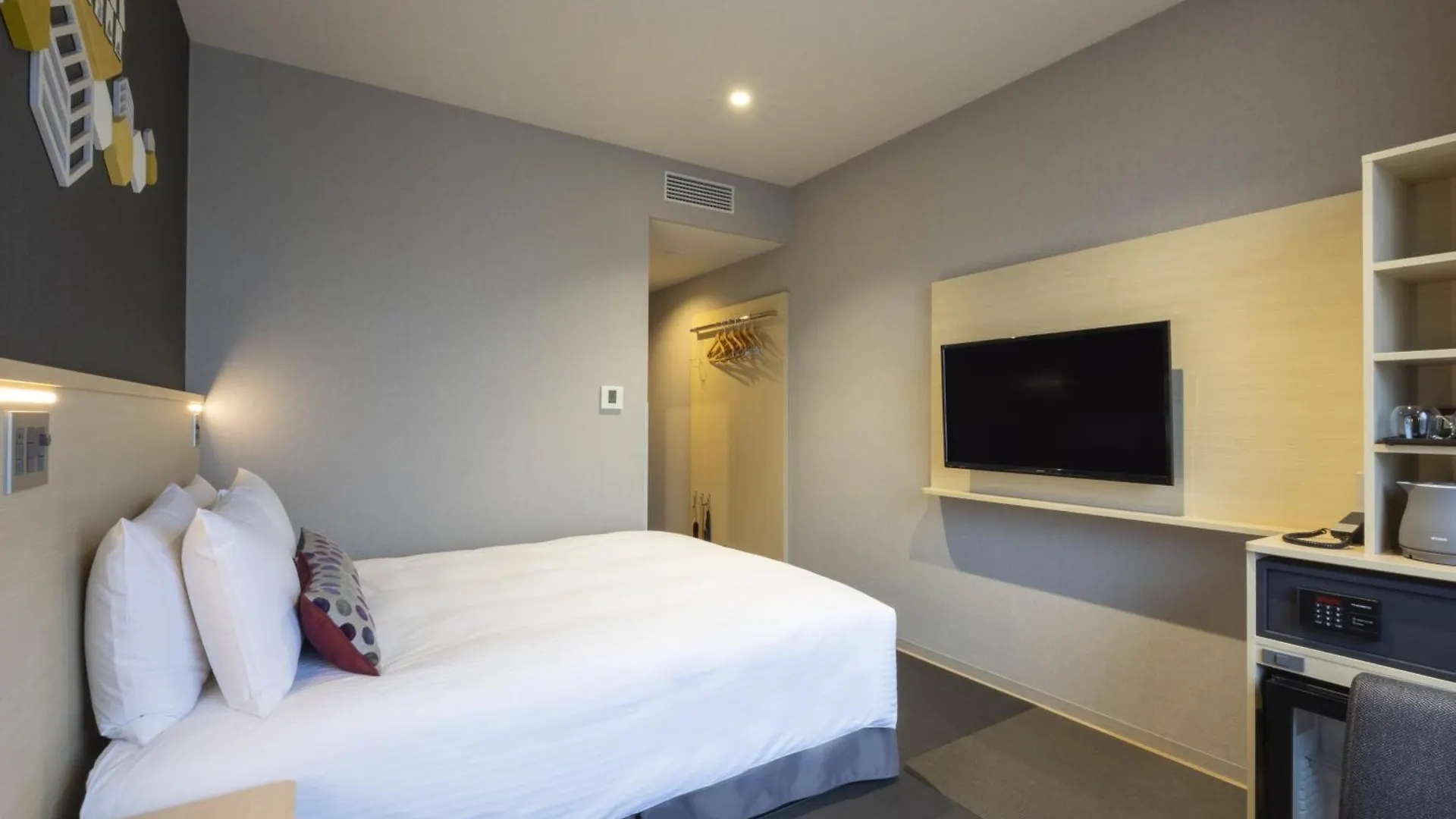 ***  Ibis Styles Tokyo Ginza East Hotel Japan