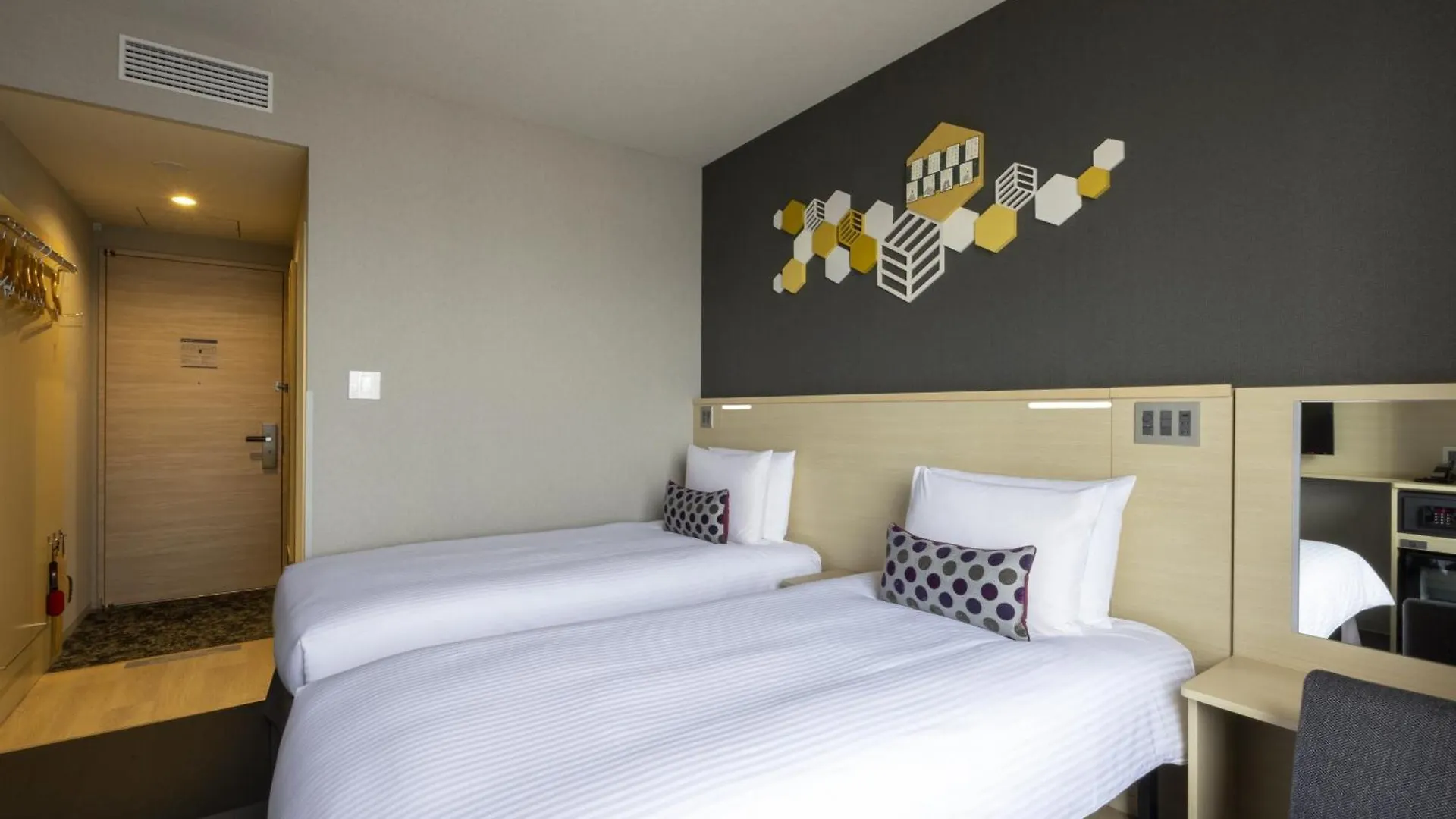 Ibis Styles Tokyo Ginza East Hotel