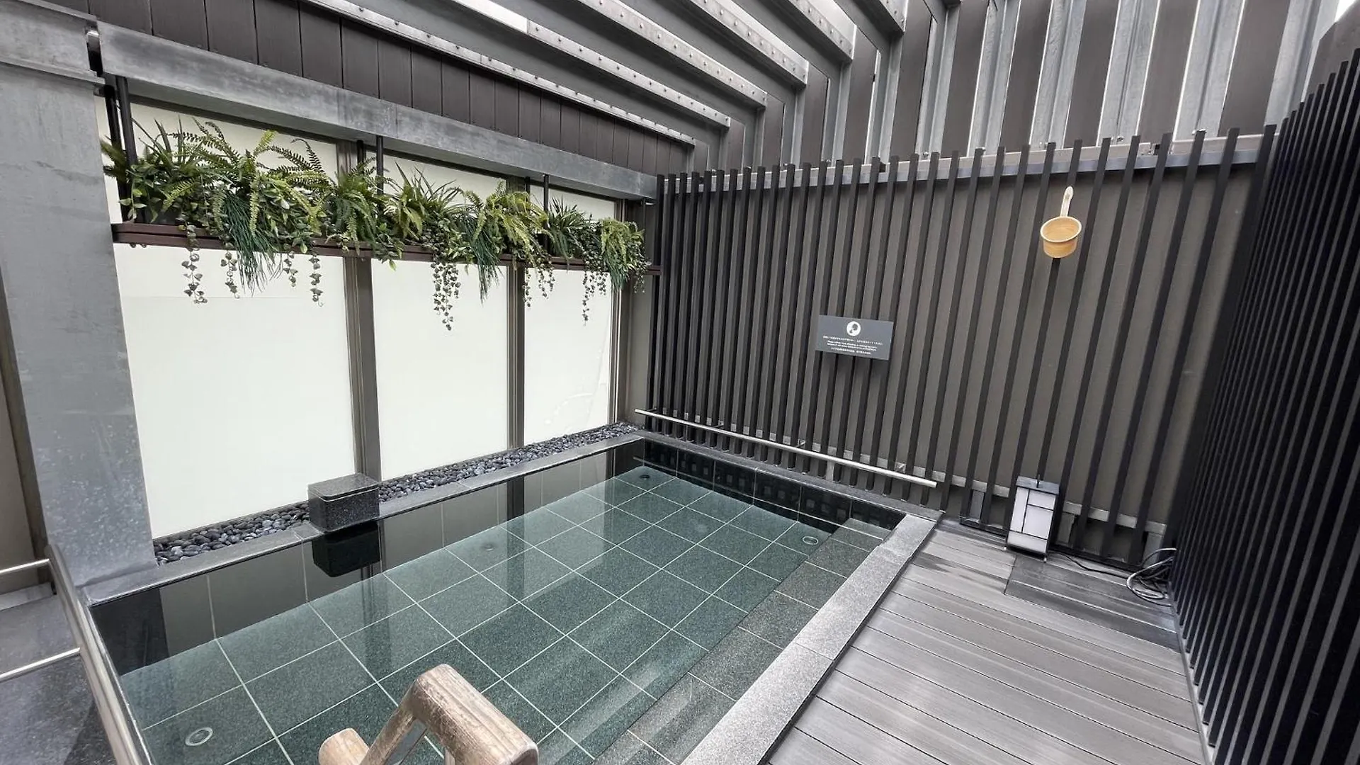 Ibis Styles Tokyo Ginza East Hotel