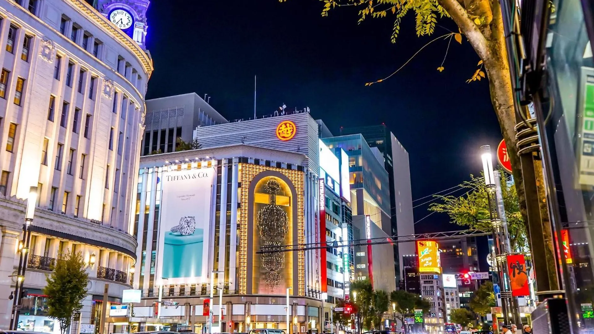 Ibis Styles Tokyo Ginza East Hotel Japan