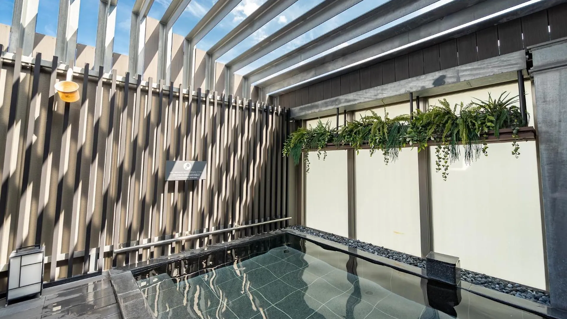 Ibis Styles Tokyo Ginza East Hotel 3*,  Japan