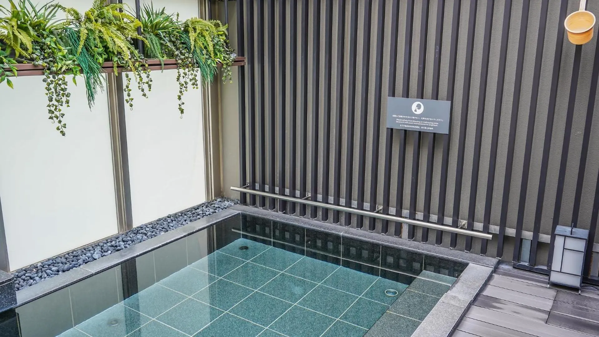 Ibis Styles Tokyo Ginza East Hotel 3*,