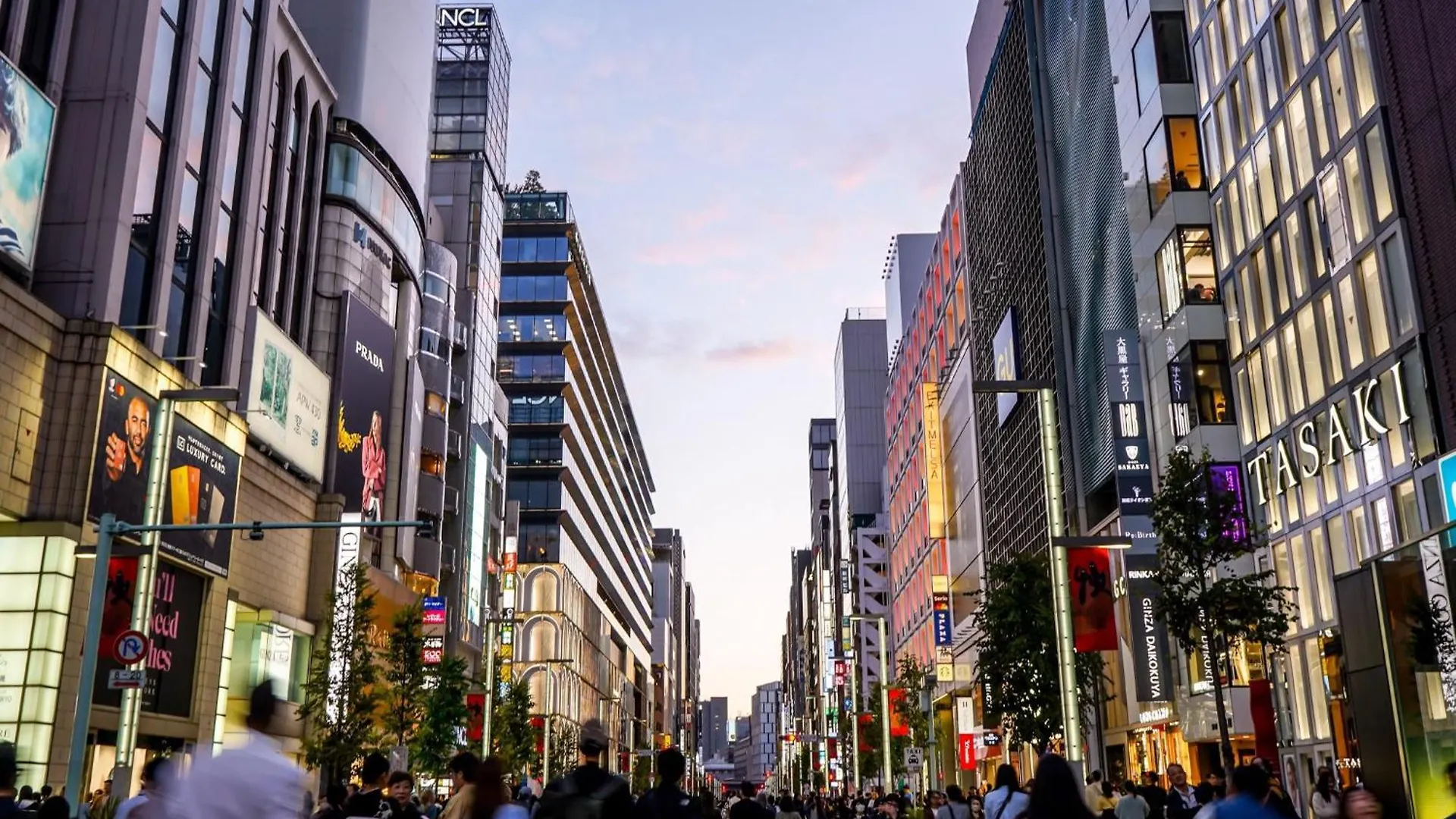 Ibis Styles Tokyo Ginza East Hotel