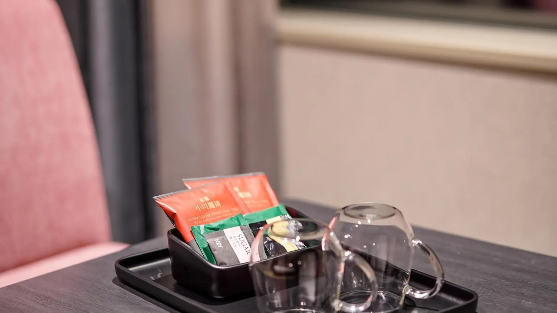 ***  Ibis Styles Tokyo Ginza East Hotel Japan