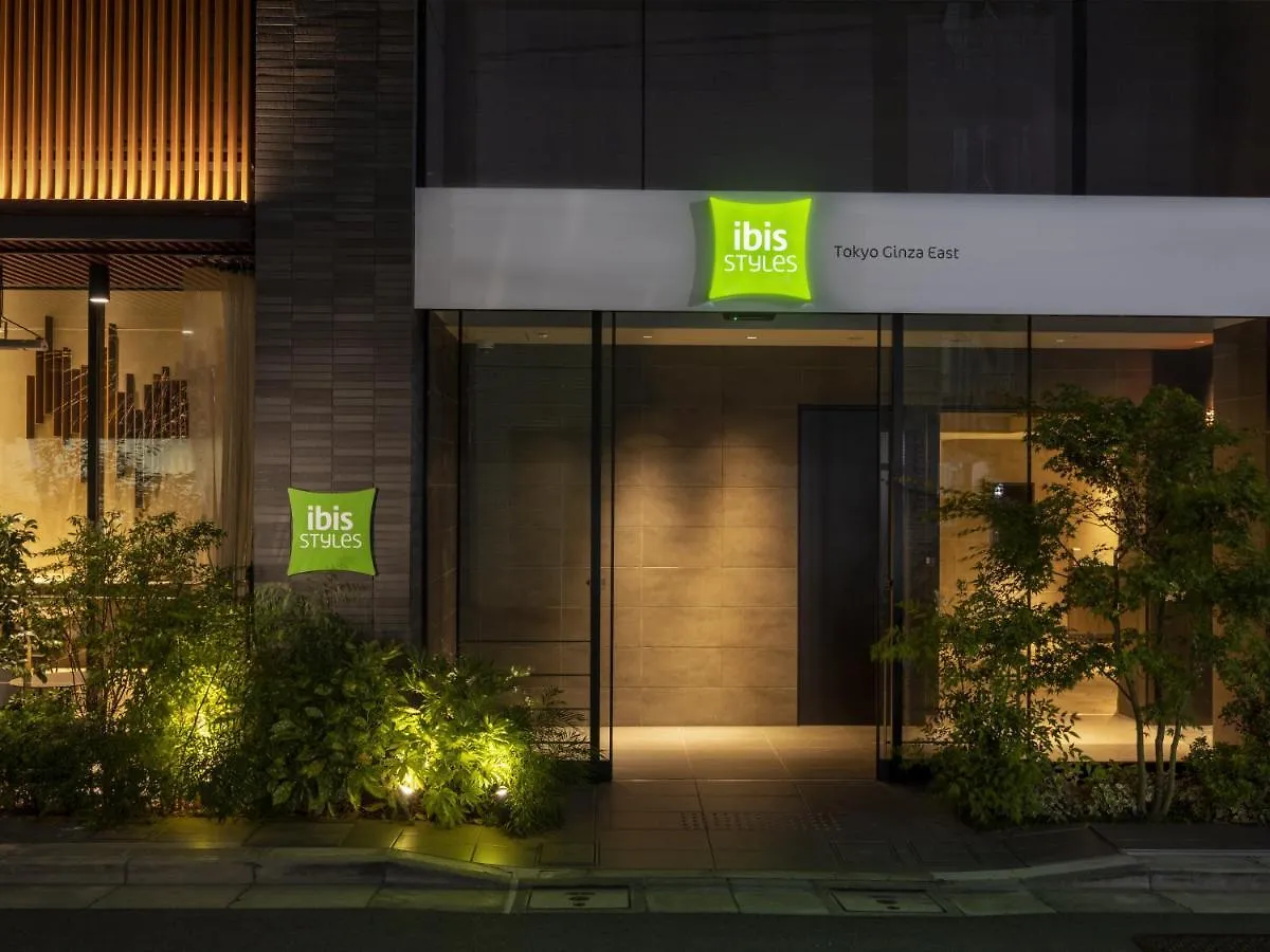 Ibis Styles Tokyo Ginza East Hotel Japan