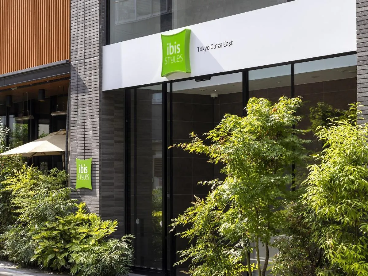 Ibis Styles Tokyo Ginza East Hotel 3*,  Japan