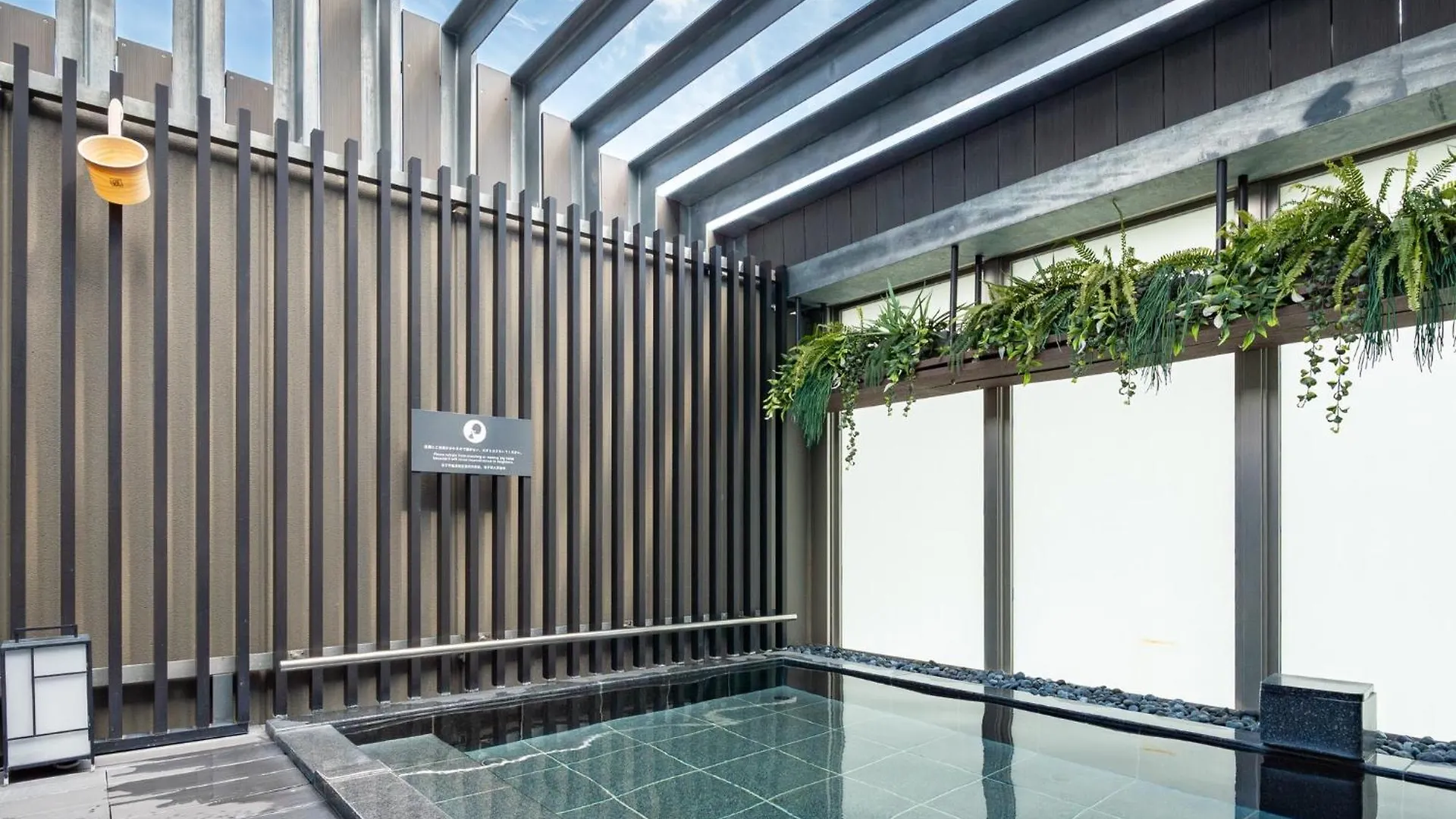 Ibis Styles Tokyo Ginza East Hotel Japan
